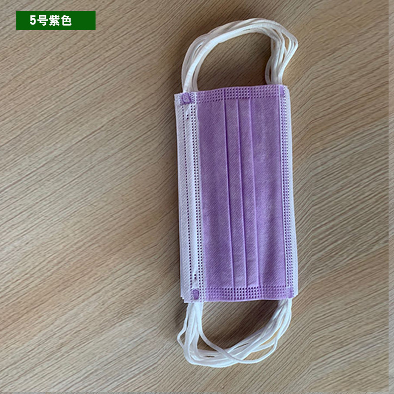 ThreeLayer Protective Melting Spray NonWoven Adult Color Disposable Mask Breathable AntiFog Black White