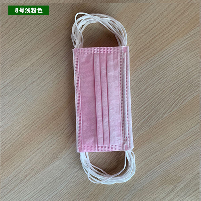 ThreeLayer Protective Melting Spray NonWoven Adult Color Disposable Mask Breathable AntiFog Black White