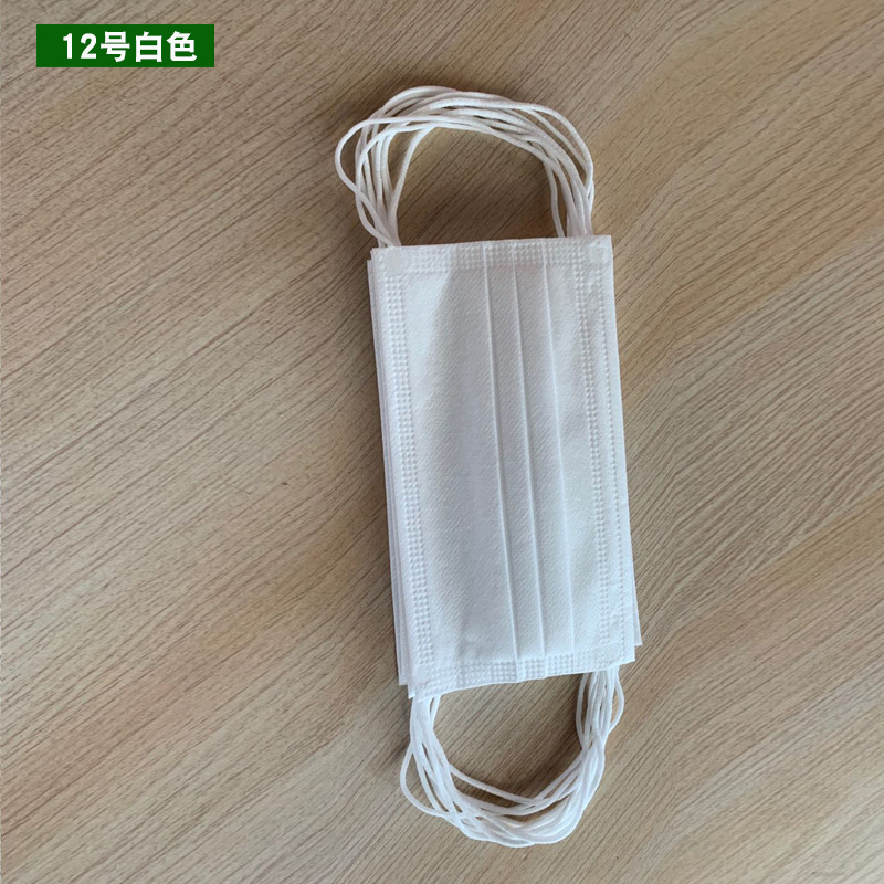 ThreeLayer Protective Melting Spray NonWoven Adult Color Disposable Mask Breathable AntiFog Black White
