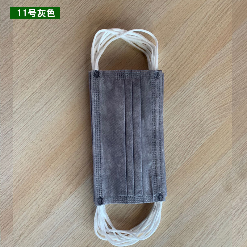 ThreeLayer Protective Melting Spray NonWoven Adult Color Disposable Mask Breathable AntiFog Black White