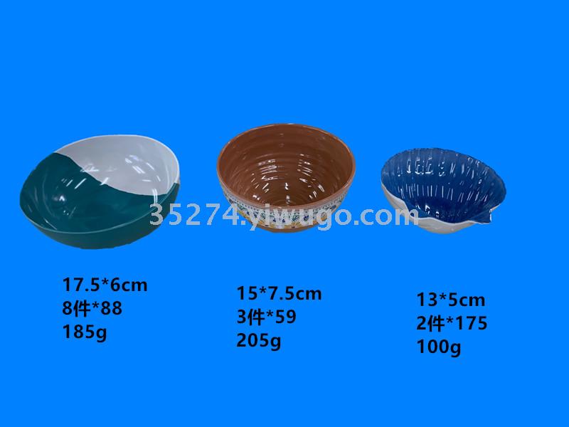 Tableware bowls Melamine cups Melamine Fruit plate style more Run River's lake Place hot style