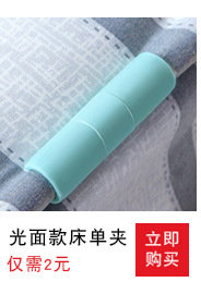 [Factory Direct Sales Continuous Goods] Car for Car Car Seamless Adhesive Garbage Hanging Bag Sealed Bag Buggy Bag