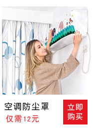 [Factory Direct Sales Continuous Goods] Car for Car Car Seamless Adhesive Garbage Hanging Bag Sealed Bag Buggy Bag