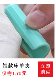 [Factory Direct Sales Continuous Goods] Car for Car Car Seamless Adhesive Garbage Hanging Bag Sealed Bag Buggy Bag