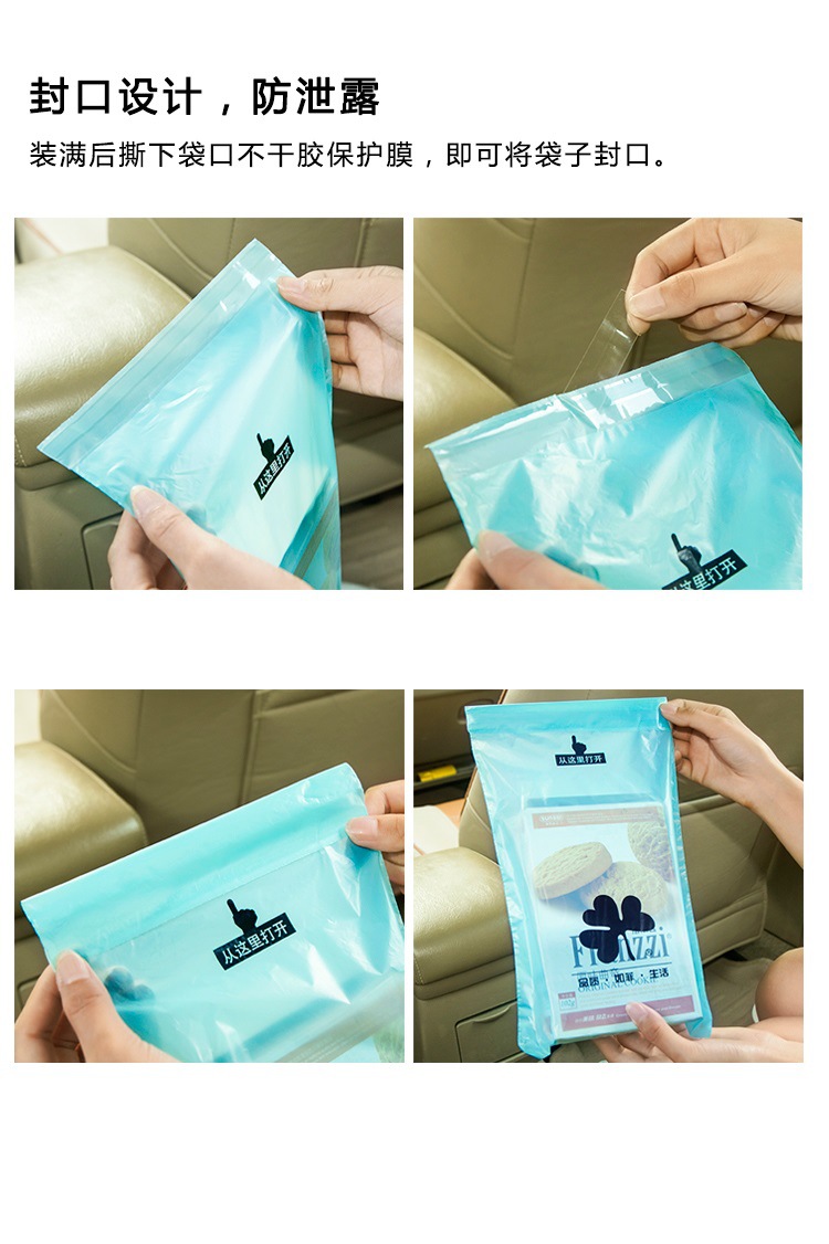 [Factory Direct Sales Continuous Goods] Car for Car Car Seamless Adhesive Garbage Hanging Bag Sealed Bag Buggy Bag