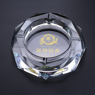Interkey crystal trophy trophy company award authorization card souvenir manufacturers custom