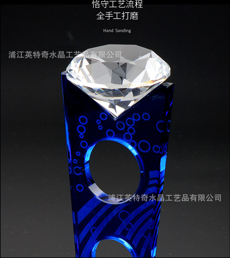 Interkey crystal trophy trophy company award authorization card souvenir manufacturers custom