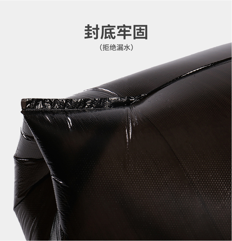 [Vest Portable Garbage Bag] 50 PCs Thickened Garbage Bag Household Disposable Portable Black Wholesale