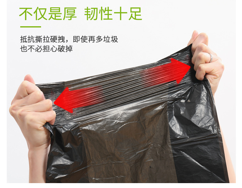 [Vest Portable Garbage Bag] 50 PCs Thickened Garbage Bag Household Disposable Portable Black Wholesale