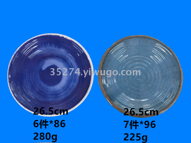 Ceramic plate design Mi Mi amine tableware Mi Mi amine plate ceramic plate design more preferential price can be sold by ton