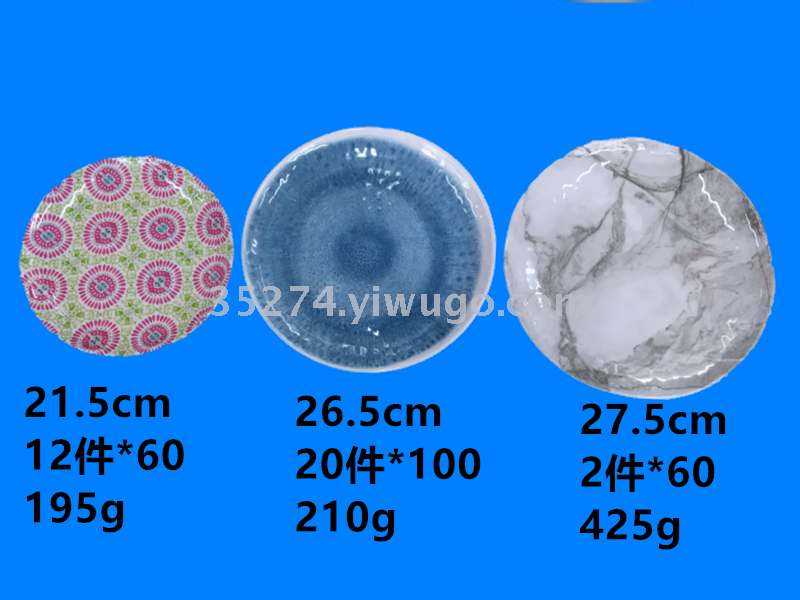 Ceramic plate design Mi Mi amine tableware Mi Mi amine plate ceramic plate design more preferential price can be sold by ton