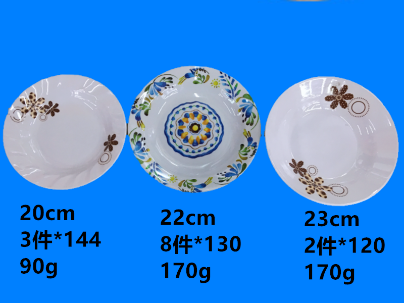 Ceramic plate design Mi Mi amine tableware Mi Mi amine plate ceramic plate design more preferential price can be sold by ton