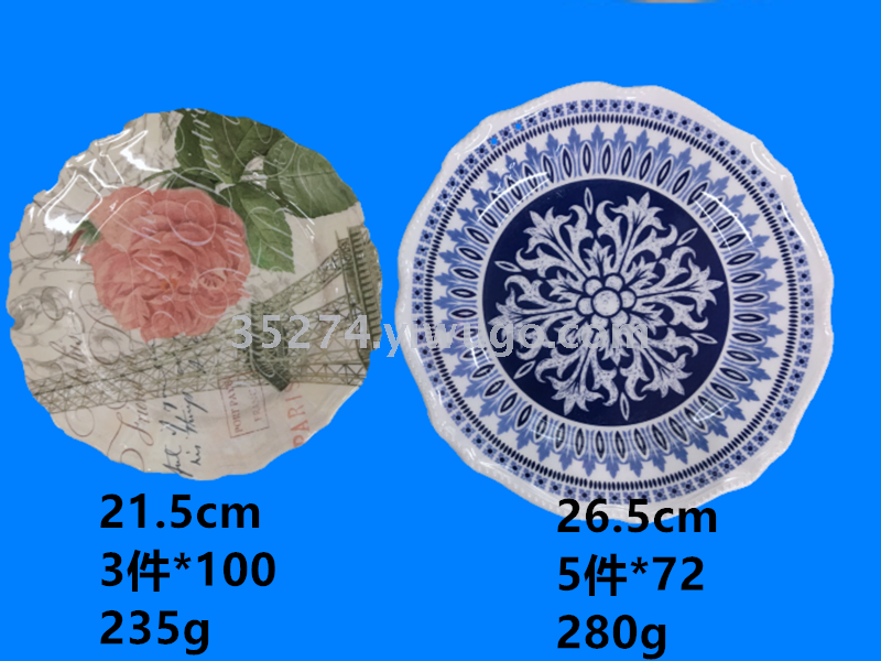 Ceramic plate design Mi Mi amine tableware Mi Mi amine plate ceramic plate design more preferential price can be sold by ton