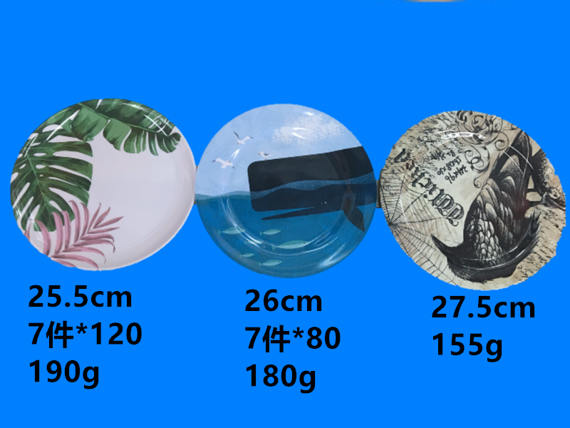 Ceramic plate design Mi Mi amine tableware Mi Mi amine plate ceramic plate design more preferential price can be sold by ton