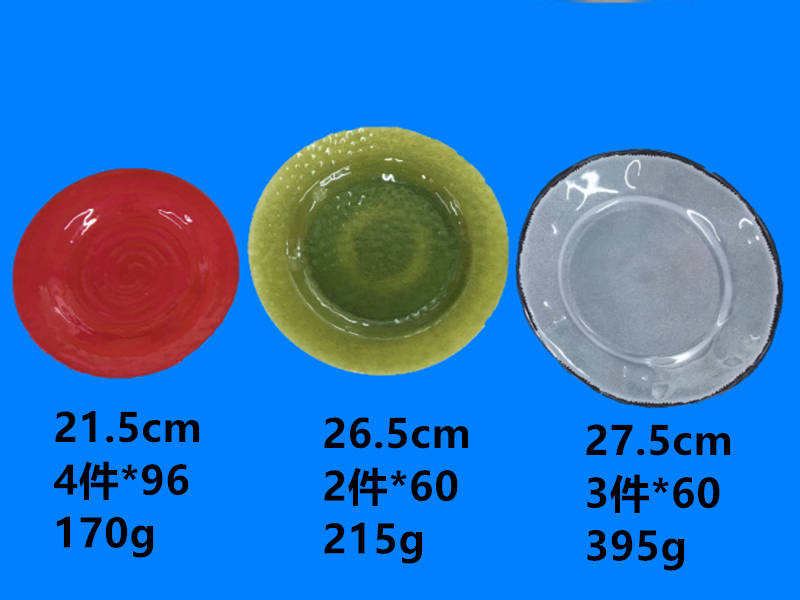 Ceramic plate design Mi Mi amine tableware Mi Mi amine plate ceramic plate design more preferential price can be sold by ton