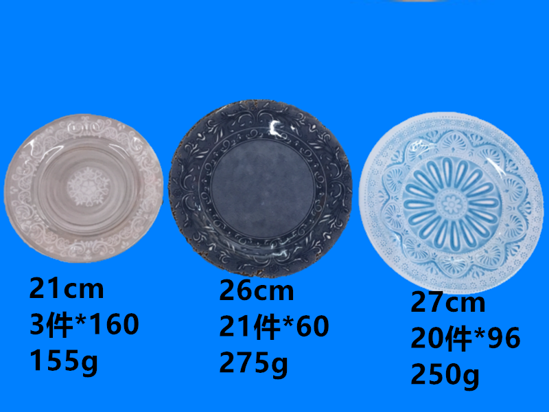 Ceramic plate design Mi Mi amine tableware Mi Mi amine plate ceramic plate design more preferential price can be sold by ton