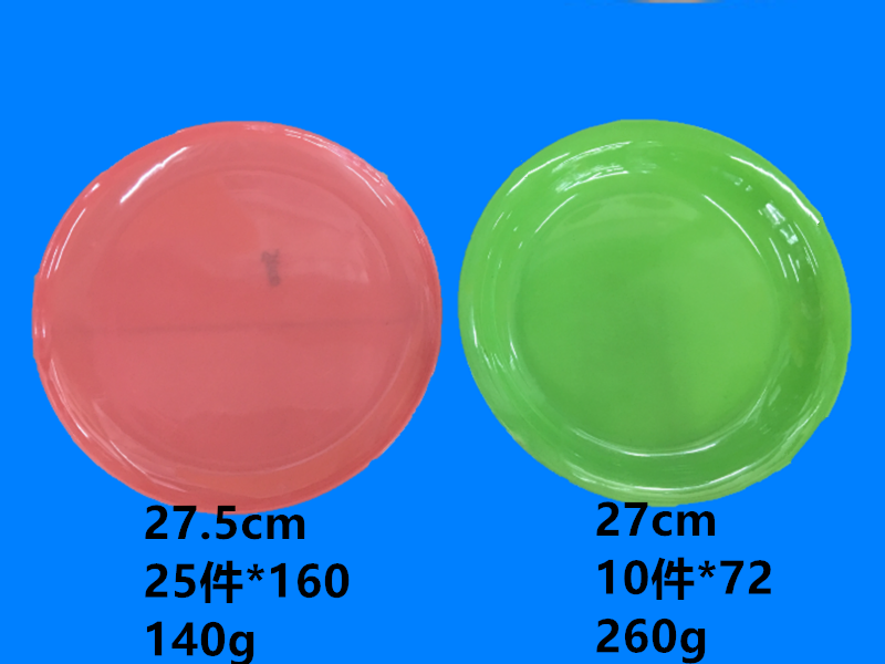 Ceramic plate design Mi Mi amine tableware Mi Mi amine plate ceramic plate design more preferential price can be sold by ton