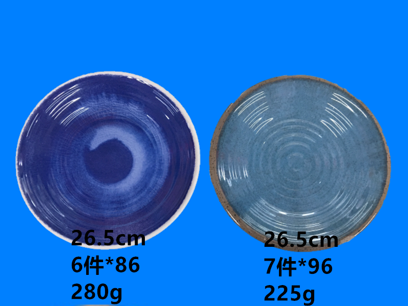 Ceramic plate design Mi Mi amine tableware Mi Mi amine plate ceramic plate design more preferential price can be sold by ton