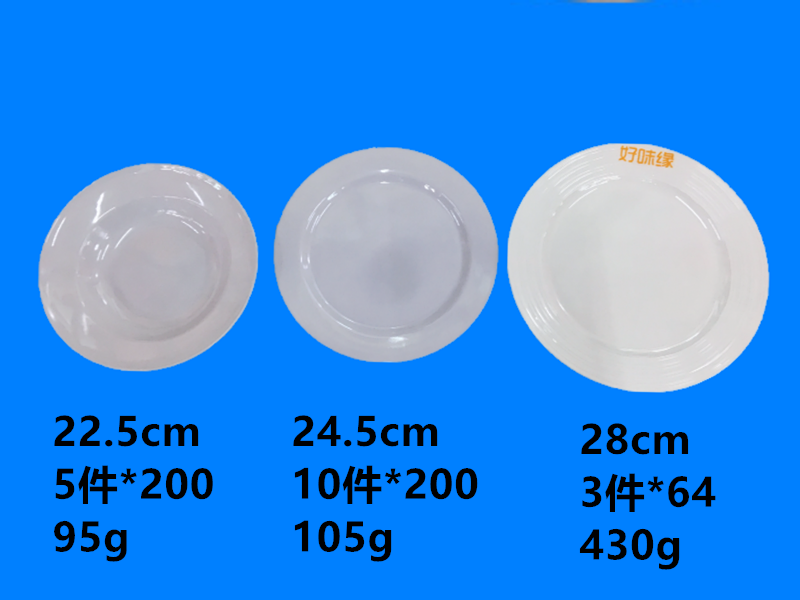 Ceramic plate design Mi Mi amine tableware Mi Mi amine plate ceramic plate design more preferential price can be sold by ton