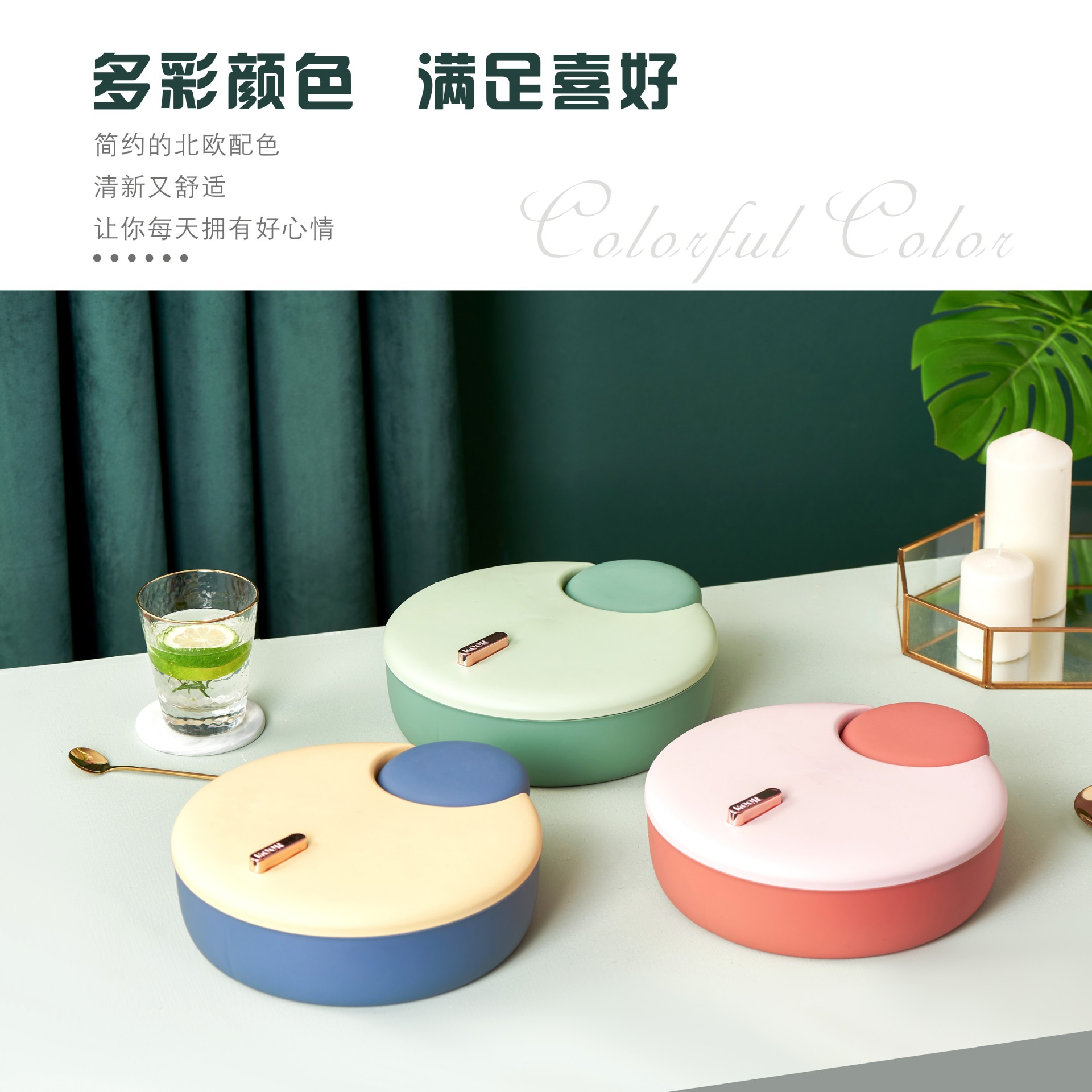 Small Kit Fruit Moon Dried Fruit Tray Dried Fruit Box with Lid Candy Box Living Room Coffee Table Seed Box Snack Dish Candy Plate