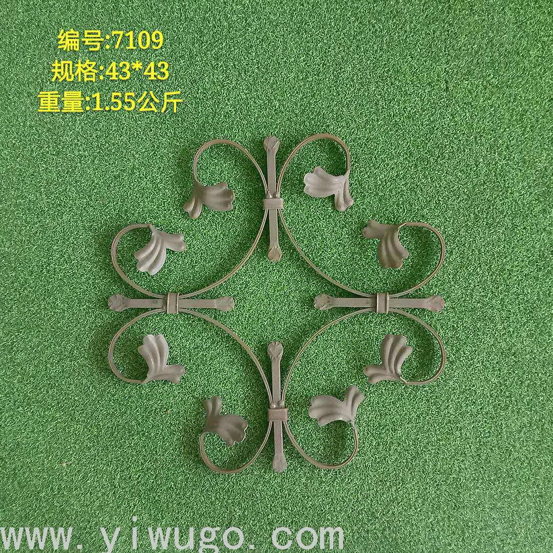 Hand-Forged Iron Parts Iron Staircase Gate Accessories Flower Pieces Spirit Plate Flower Support Foreign Trade