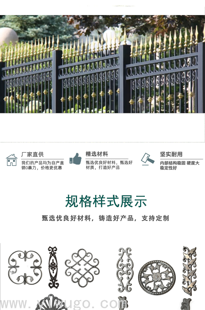 Hand-Forged Iron Parts Iron Staircase Gate Accessories Flower Pieces Spirit Plate Flower Support Foreign Trade