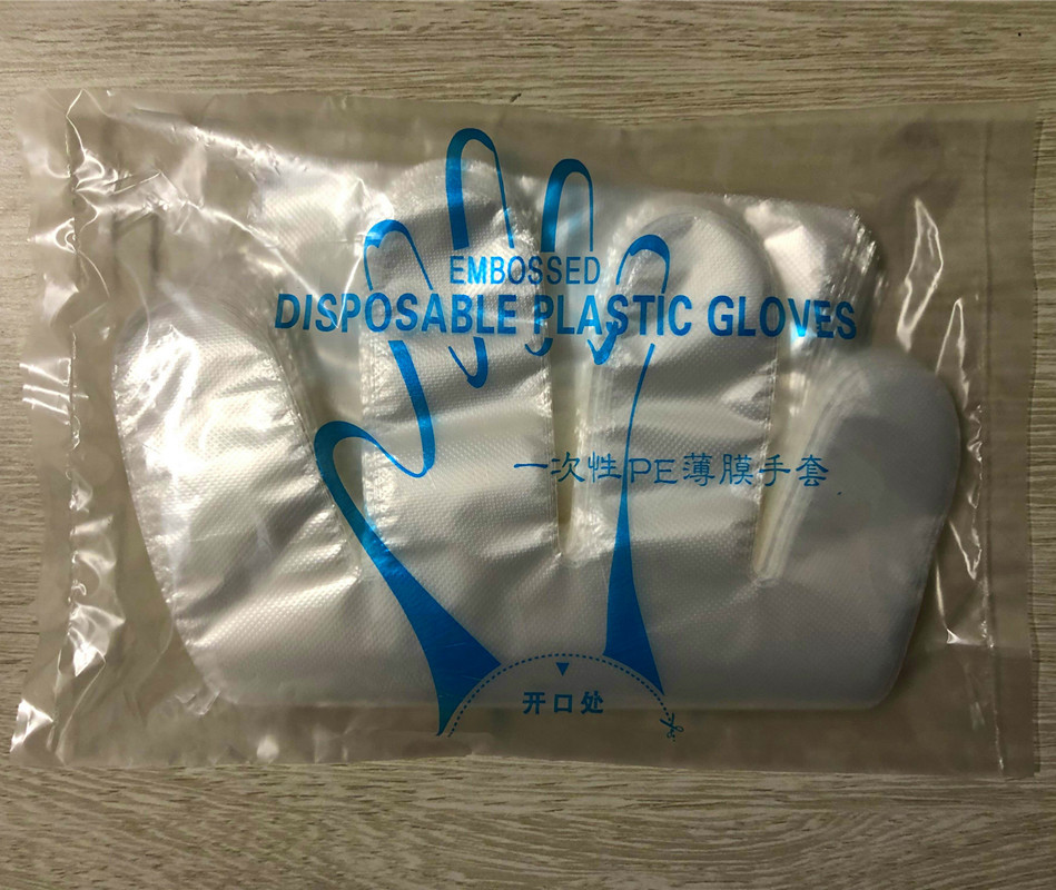 Disposable Gloves Food Grade Disposable PE Gloves Beauty Catering Thickened Disposable Gloves Wholesale