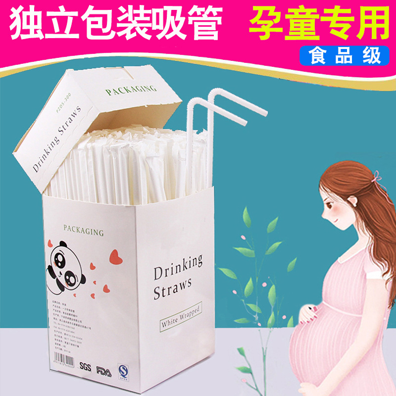 Boxed Transparent Disposable Plastic Straw Independent Packaging Flexible Single Child Special Whole 6mm 210mm