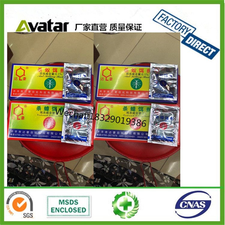 Green killer Cockroach Trap Disposable Cockroach Roach Glue Trap