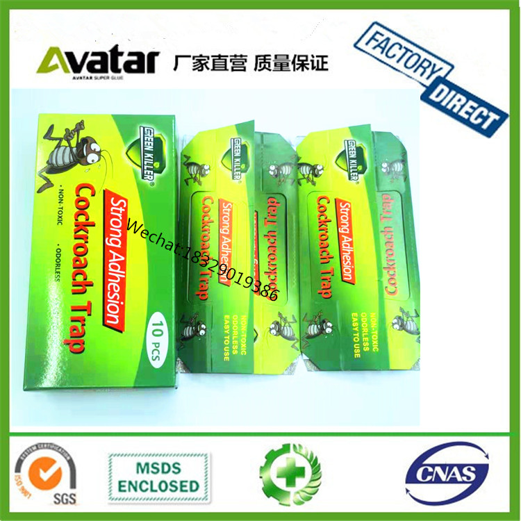 Green killer Cockroach Trap Disposable Cockroach Roach Glue Trap Green killer Cockroach Trap Disposable Cockroach Roach Glue Trap
