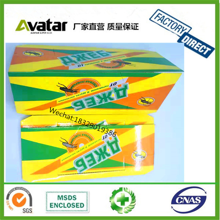 Green killer Cockroach Trap Disposable Cockroach Roach Glue Trap Green killer Cockroach Trap Disposable Cockroach Roach Glue Trap