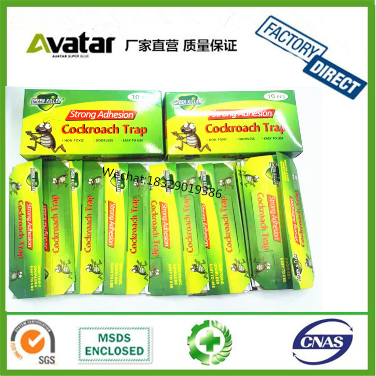 Green killer Cockroach Trap Disposable Cockroach Roach Glue Trap Green killer Cockroach Trap Disposable Cockroach Roach Glue Trap