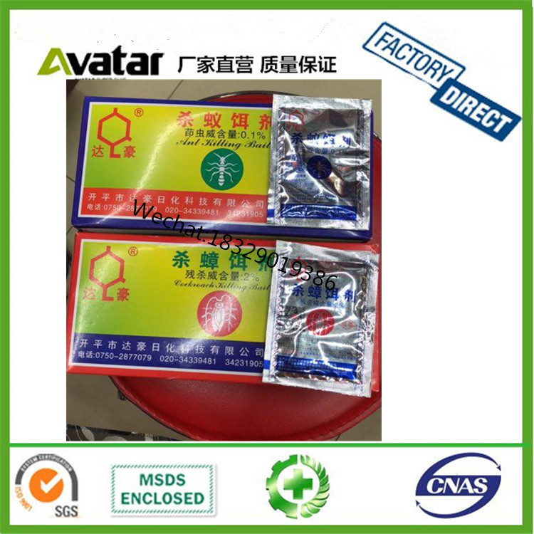 Green killer Cockroach Trap Disposable Cockroach Roach Glue Trap Green killer Cockroach Trap Disposable Cockroach Roach Glue Trap