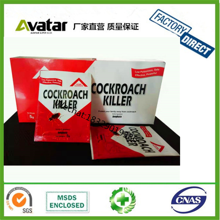 Green killer Cockroach Trap Disposable Cockroach Roach Glue Trap Green killer Cockroach Trap Disposable Cockroach Roach Glue Trap