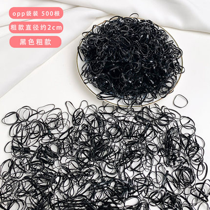 Band Good Elasticity for Girls Hair Ring Headdress Baby Baby Disposable Small Hair Tie Hair Rope Hair Accessories