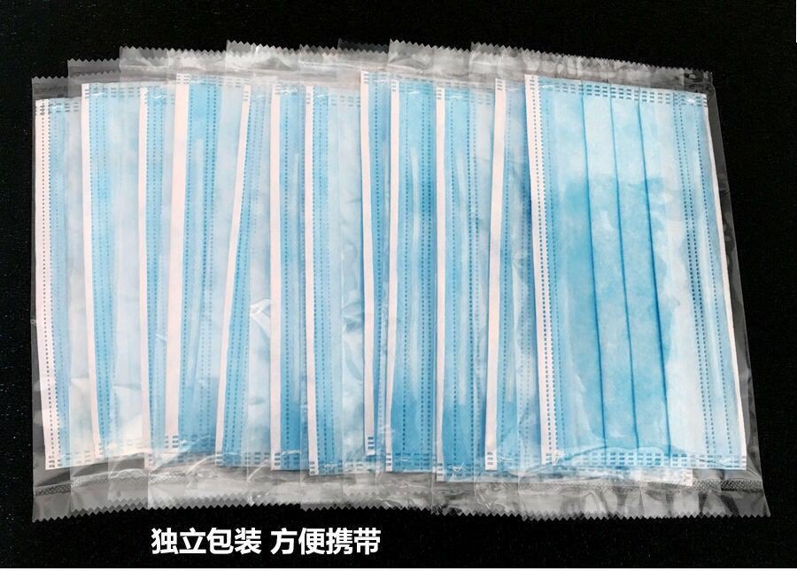 Factory Wholesale Disposable Civil Mask Independent Packaging Three-Layer Meltblown Fabric Dustproof Thickened Single Piece Independent Packaging