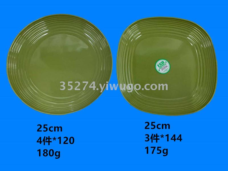 Miamine tableware Miamine plate square disk children disk elliptic disk a large number of spot low price sale