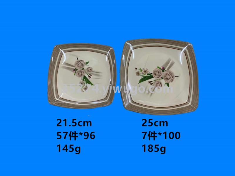 Miamine tableware Miamine plate square disk children disk elliptic disk a large number of spot low price sale
