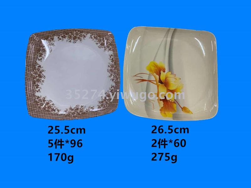 Miamine tableware Miamine plate square disk children disk elliptic disk a large number of spot low price sale