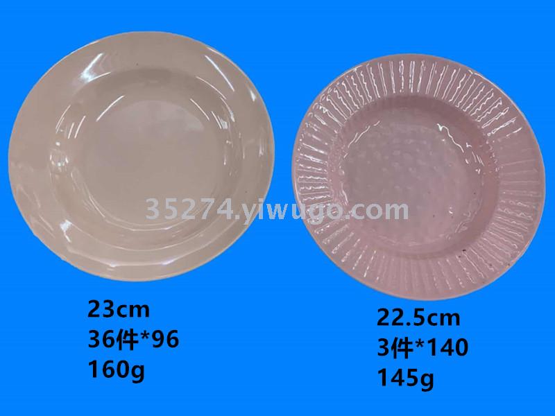Miamine tableware Miamine plate square disk children disk elliptic disk a large number of spot low price sale Miamine tableware Miamine plate square disk children disk elliptic disk a large number of spot low price sale