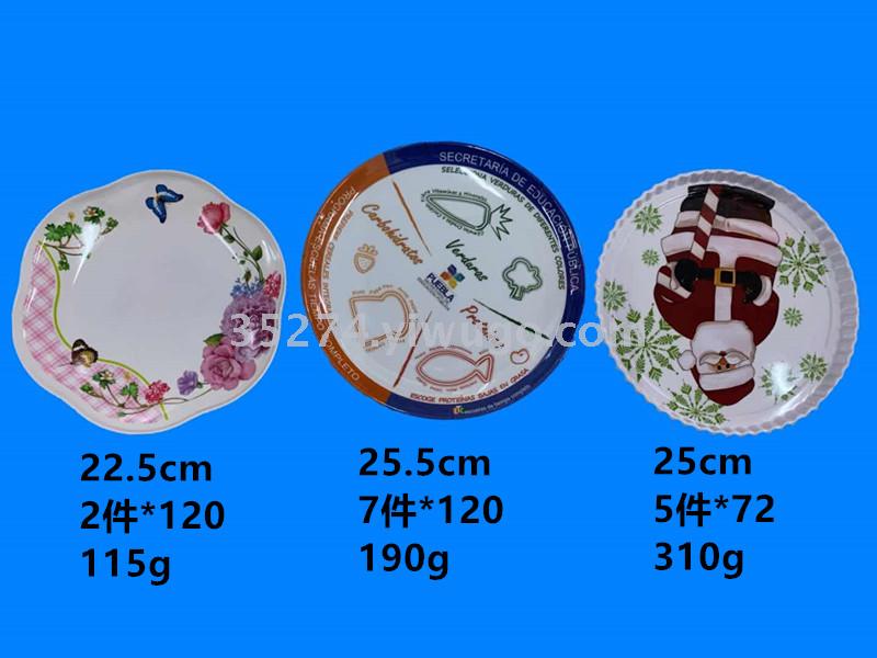 Miamine tableware Miamine plate square disk children disk elliptic disk a large number of spot low price sale Miamine tableware Miamine plate square disk children disk elliptic disk a large number of spot low price sale