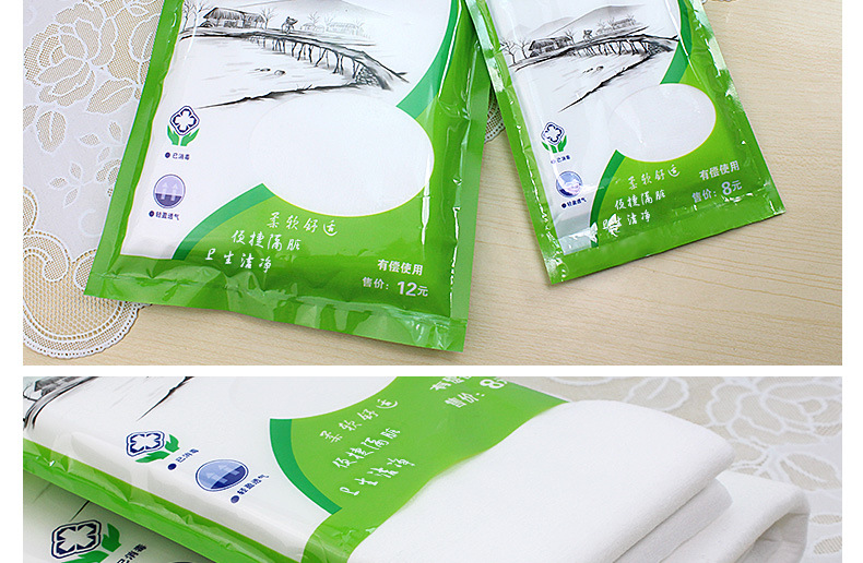 Business Trip Disposable Bath Towel Cotton Thickened Disposable Towel Travel QuickDrying Towel NonCompression Towel Business Trip Disposable Bath Towel Cotton Thickened Disposable Towel Travel QuickDrying Towel NonCompression Towel