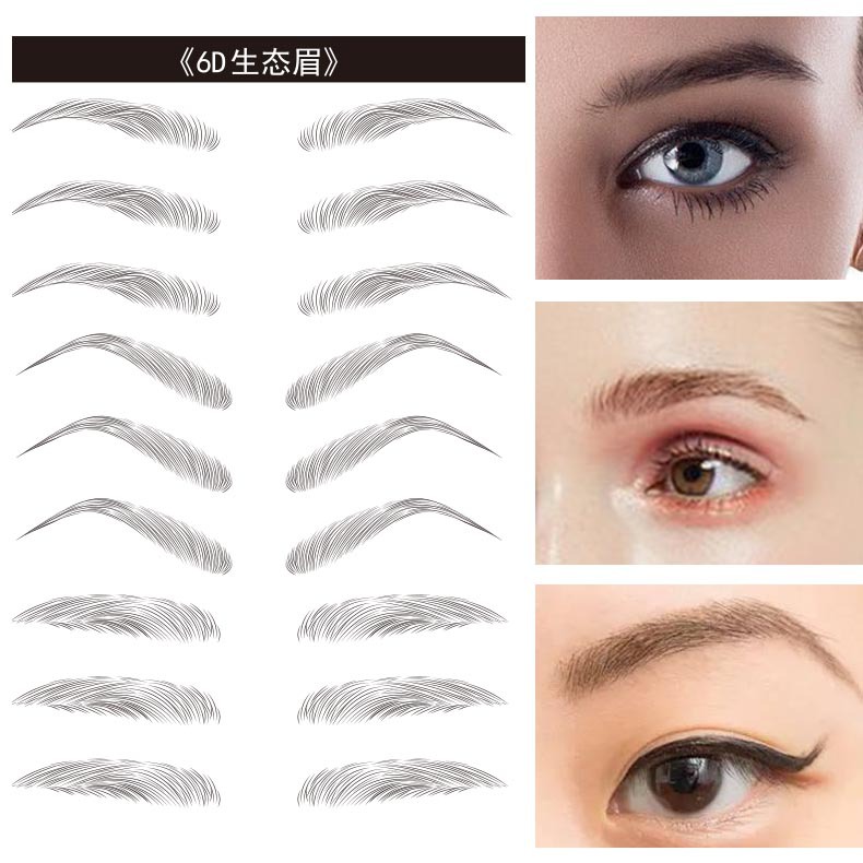 Disposable Eyebrow Stencil Paper Water Transfer Printing Internet Celebrity 3D Imitation Ecology Eyebrow Stencil