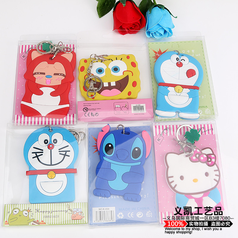 Creative Cartoon Three-Dimensional Silicone Card Set Certificate Holder Bus Card Holder Keychain