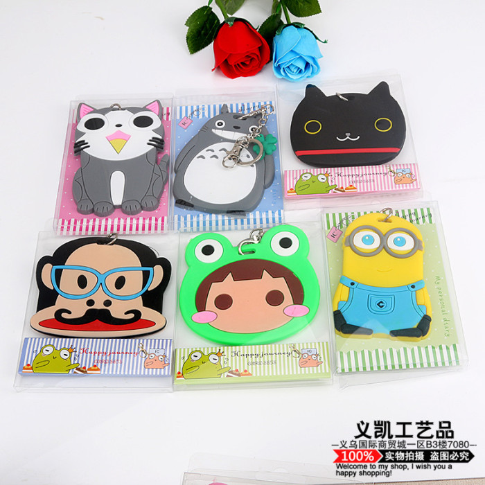 Creative Cartoon Three-Dimensional Silicone Card Set Certificate Holder Bus Card Holder Keychain