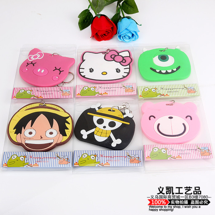 Creative Cartoon Three-Dimensional Silicone Card Set Certificate Holder Bus Card Holder Keychain