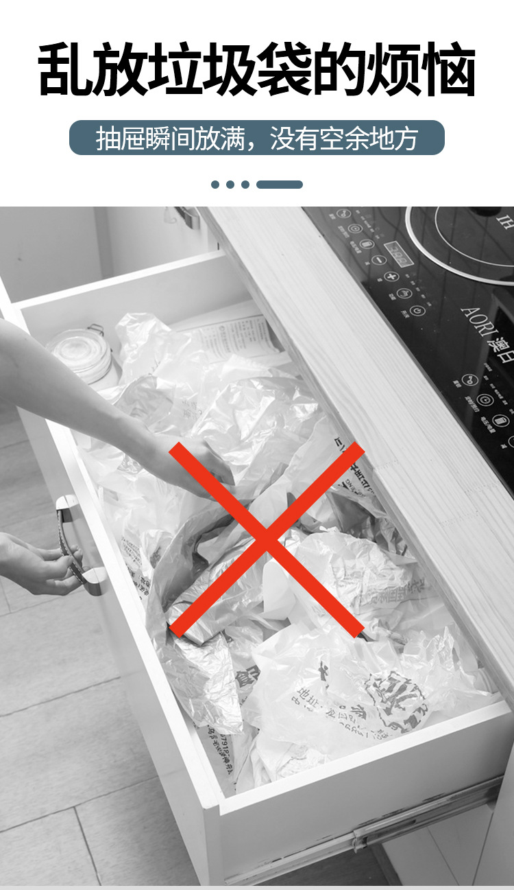 Garbage Bag Storage Box Artifact Packing Plastic Bag Collector Wall Hanging Kitchen Convenient Bag Extraction Punch-Free Garbage Bag Storage Box Artifact Packing Plastic Bag Collector Wall Hanging Kitchen Convenient Bag Extraction Punch-Free