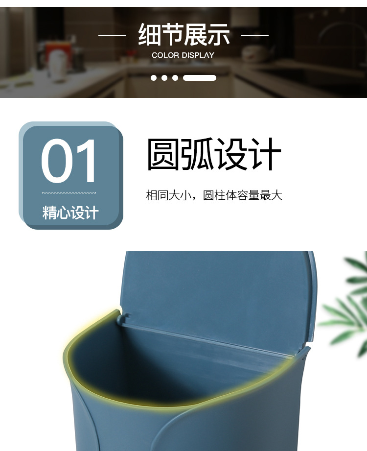 Garbage Bag Storage Box Artifact Packing Plastic Bag Collector Wall Hanging Kitchen Convenient Bag Extraction Punch-Free Garbage Bag Storage Box Artifact Packing Plastic Bag Collector Wall Hanging Kitchen Convenient Bag Extraction Punch-Free