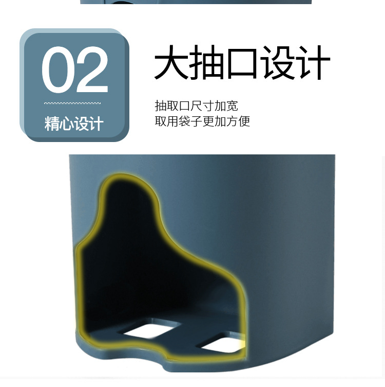 Garbage Bag Storage Box Artifact Packing Plastic Bag Collector Wall Hanging Kitchen Convenient Bag Extraction Punch-Free Garbage Bag Storage Box Artifact Packing Plastic Bag Collector Wall Hanging Kitchen Convenient Bag Extraction Punch-Free