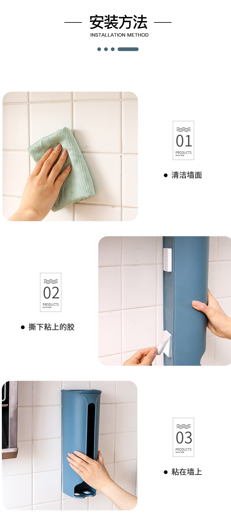 Garbage Bag Storage Box Artifact Packing Plastic Bag Collector Wall Hanging Kitchen Convenient Bag Extraction Punch-Free Garbage Bag Storage Box Artifact Packing Plastic Bag Collector Wall Hanging Kitchen Convenient Bag Extraction Punch-Free